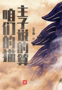 双剑驰骋之舞