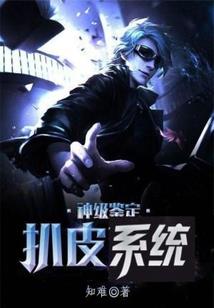 快穿之凶狠男神是本职