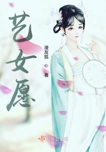 重启灵炎大陆