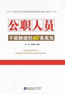 他说时光不如你