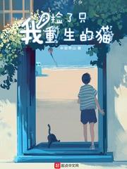 小魔女的如真时光