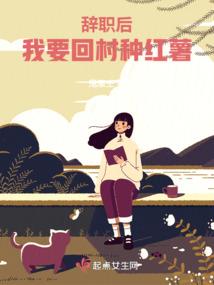 噬魂神医
