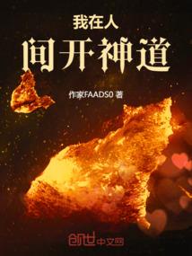 鹿晗，你一定会喜欢我的
