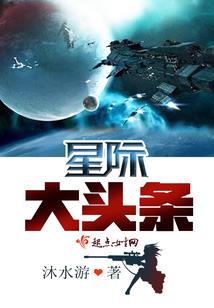 玄武曲