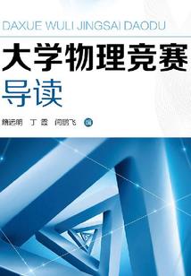 云牧行