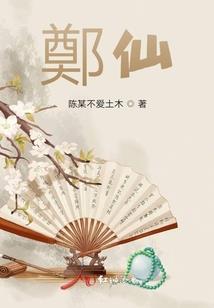 九陆大帝