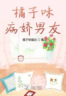 道法真仙