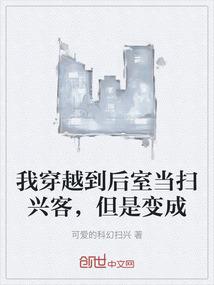 焚霄武神