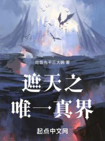 璀璨娱乐圈之盛世影后