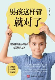 我的7天，7天的我