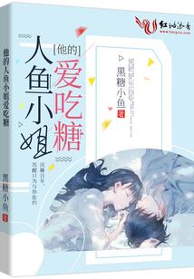 槿木缘