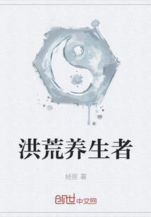 我家老婆超乖的！