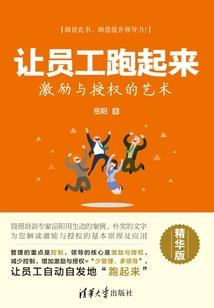绛之