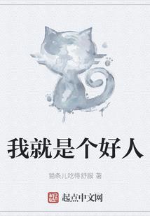身中奇毒后，我获得了提示