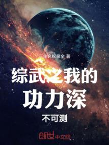 大地蒸腾