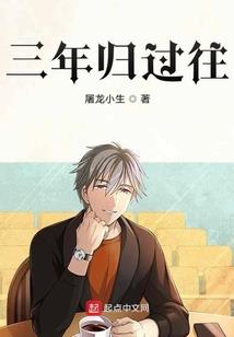 棋子有点甜