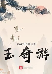 10年我等你不悔