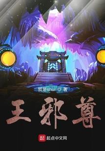 动物之国