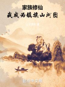 无尽剑魂.