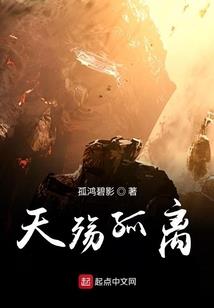 风中燕