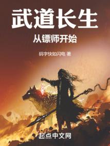魔帝宠妻全能废材要逆天
