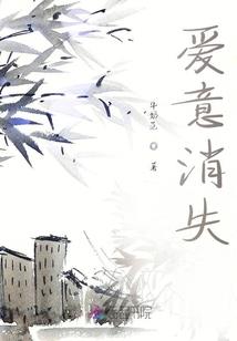 我的霉