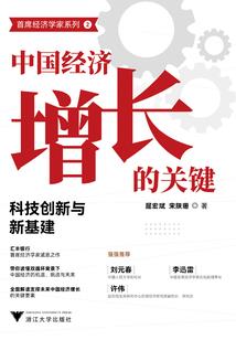 这主角有刀