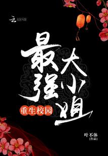 灯泡侠