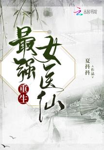 绝地求生之我真不是外挂