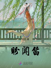 深渊尘雨