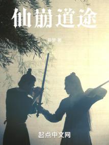 坦荡少年