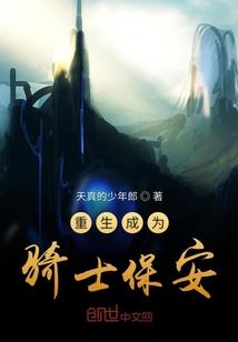 斗罗心