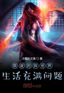 王妃：腹黑王爷要翻身