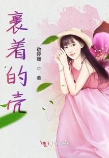 异世纵横之怒诛元神