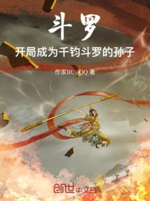走过的路就像做过的梦