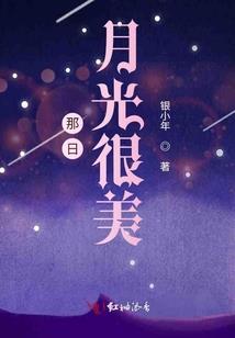 笑游天下