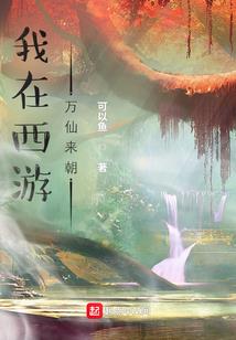 起源—第四纪元