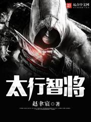 黑白拼图