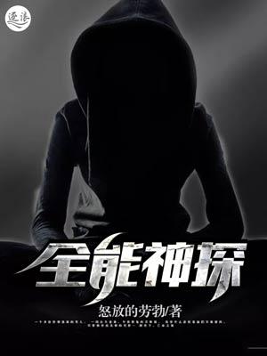千金难买离歌笑