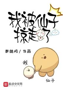 末日幻想世界