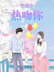 无限角逐