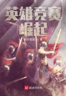 彤云吹散北风寒