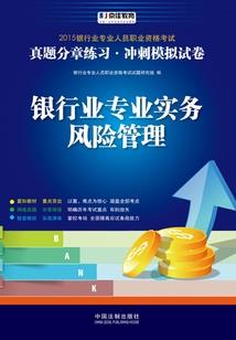 微光尽处绽初阳