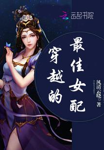 宇宙破碎