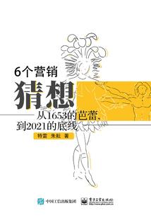 王先生与王先生