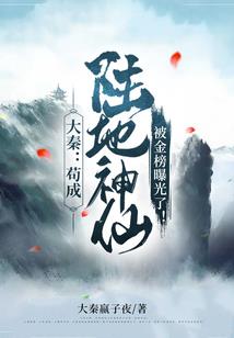 冷宫弃后：卷王娘娘她不讲武德