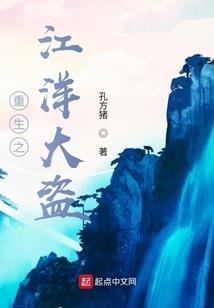 少年妙医