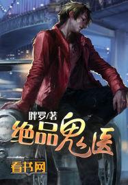 近身暧昧