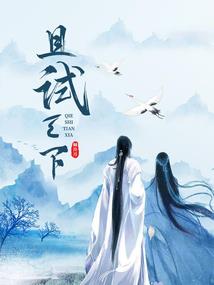 因为我叫王晓磊