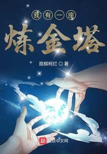 斗罗：瞬影幻剑